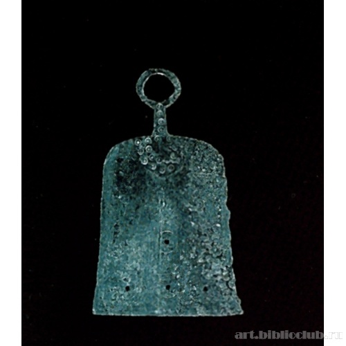 Лезвие бритвы