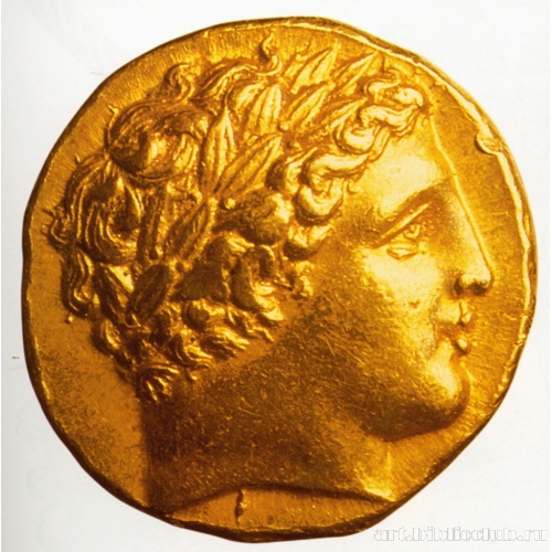 Монета с профилем Филиппа II