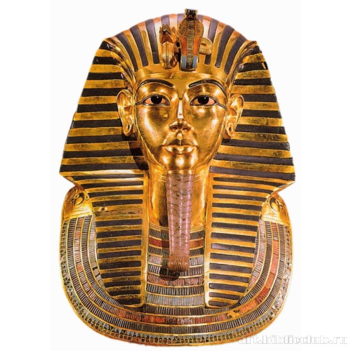 Погребальная маска египетского фараона Тутанхамона