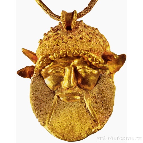 Подвеска в виде головы Ахелоя