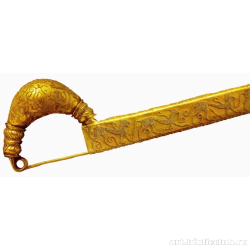 Фибула с изображениями крылатых животных. Фрагмент