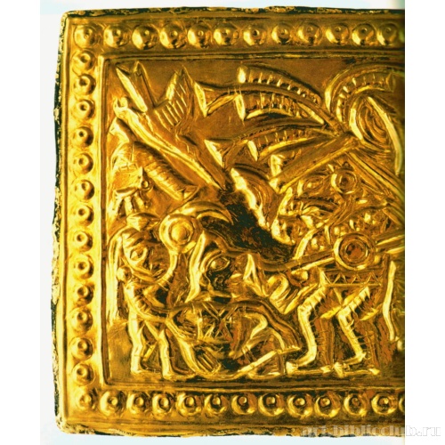 Навершие скипетра-ножа. Фрагмент