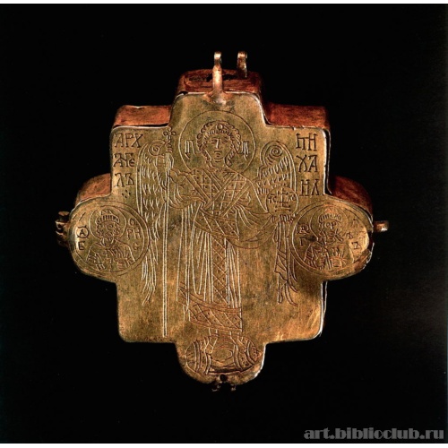 Ковчег-мощевик