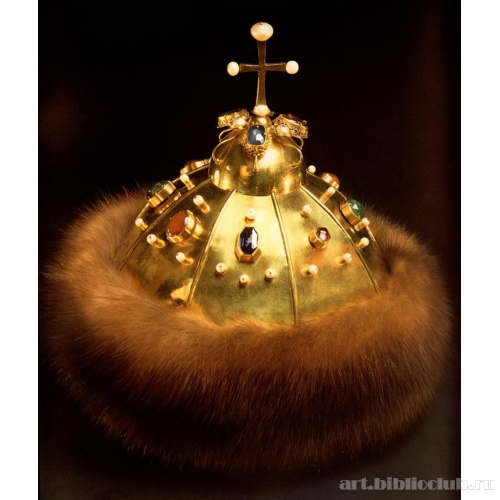 Шапка Мономаха второго наряда