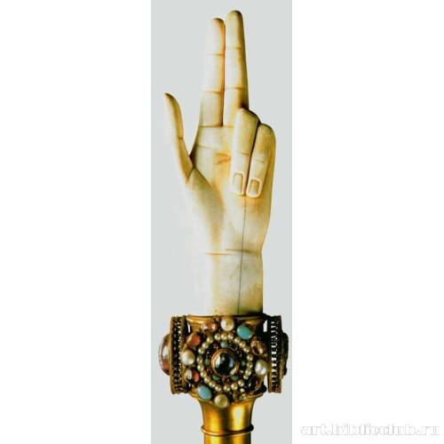 Скипетр «Длань справедливости французских королей»