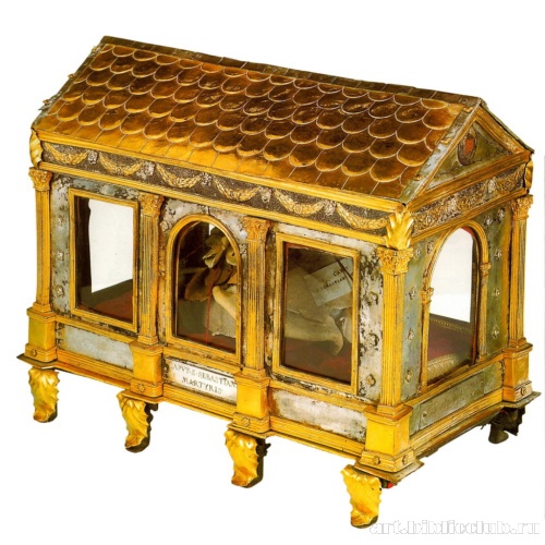 Реликварий Святого Себастьяна