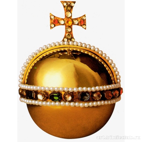 Держава королевы Марии II