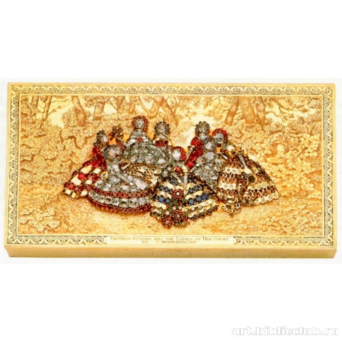 Сигаретница