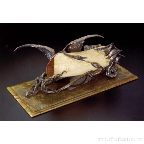 Цивилизация и варварство