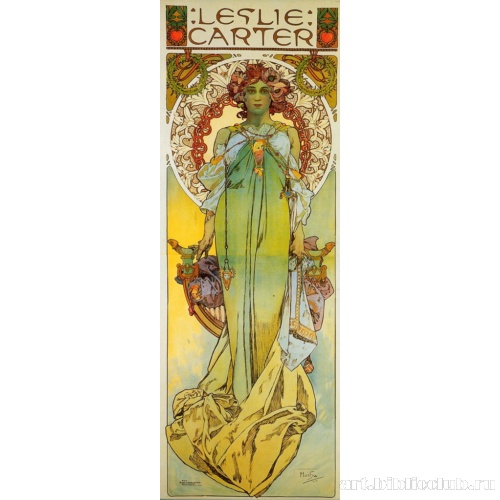 Афиша для Лесли Картер