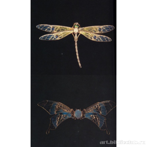 Ювелирные украшения Ар Нуво