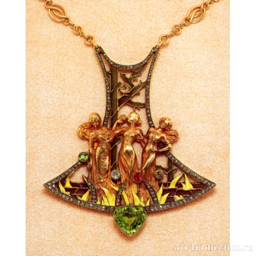 Кулон «Три музы»