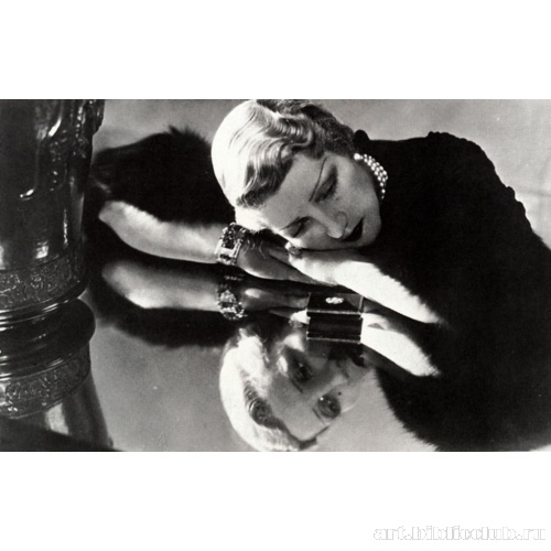 Флоранс Гулд