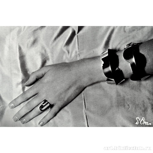 Кольцо, браслеты