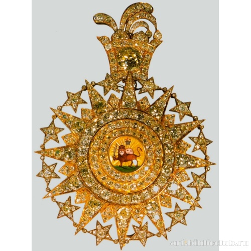 Орден «Льва и солнца»