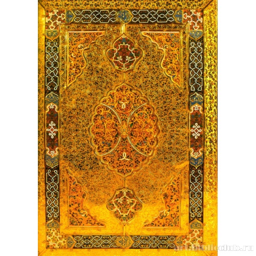 Переплет для Корана