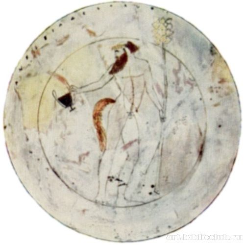 Так называемый мастер Брисеиды. Белофонный килик с изображением силена