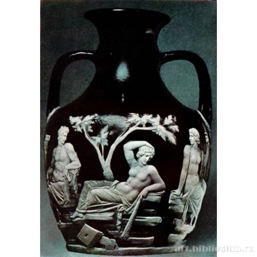 Портландская ваза