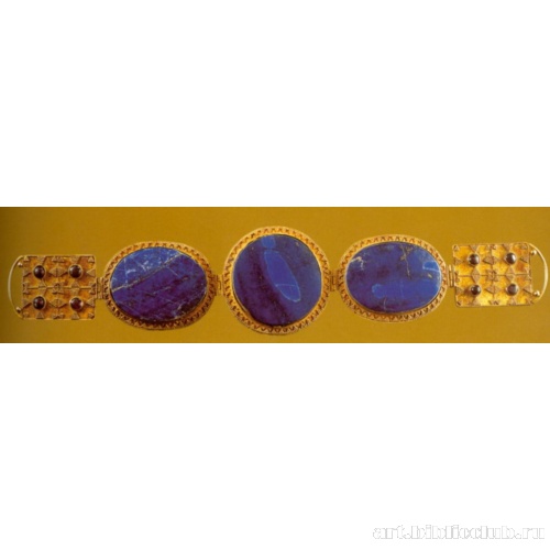 Часть пояса