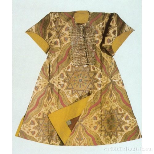 Халат Махмета II