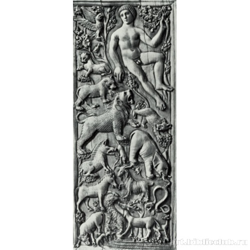 Адам в раю. Створка диптиха