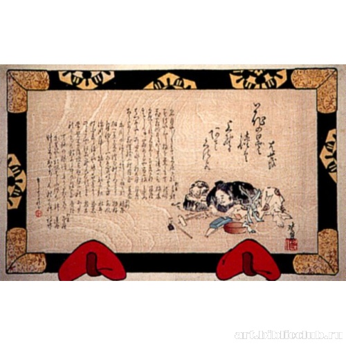 Вотивная табличка: мужчина, затачивающий резец. Период Эдо (Токугава)