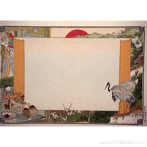 Журавли и восходящее солнце. Период Эдо (Токугава)