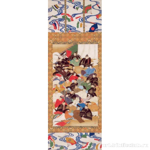 Тридцать шесть бессмертных поэтов. Период Эдо (Токугава)