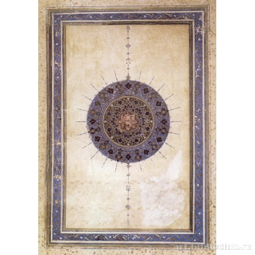 Фронтиспис рукописи «Хосров и Ширин» Низами