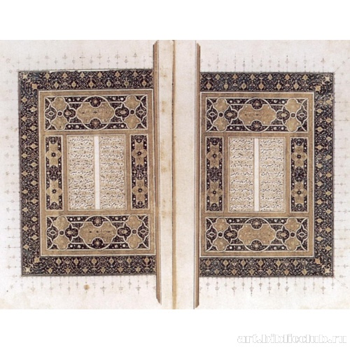 Фронтиспис рукописи «Хамсе» Навои