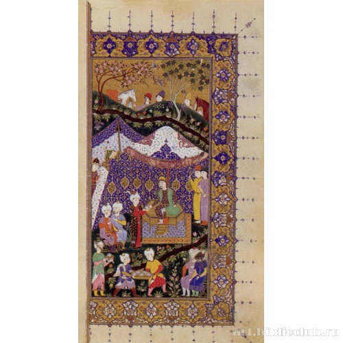 Сцена приема в саду. Фронтиспис рукописи «Хамсе» Низами. Правая сторона