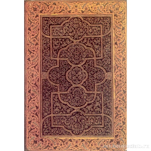 Переплет рукописи «Хашт Бихишт» Амира Хосрова Дихлави