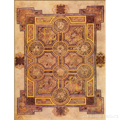 Декоративный крест с восемью кругами. Книга из Келлса