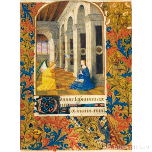 Книга часов. Тур. Благовещение