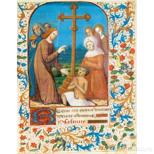 Книга часов. Тур. Воскрешение Лазаря