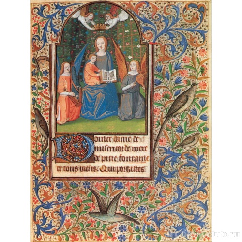 Книга часов. Париж, Тур (?). Богородица с младенцем в саду