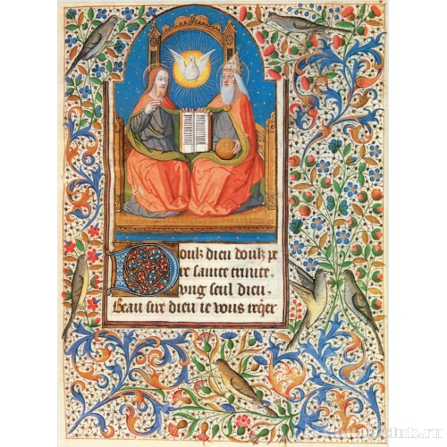 Книга часов. Париж, Тур (?). Троица