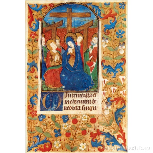 Книга часов. Нант. Богородица и Апостолы возле крестов
