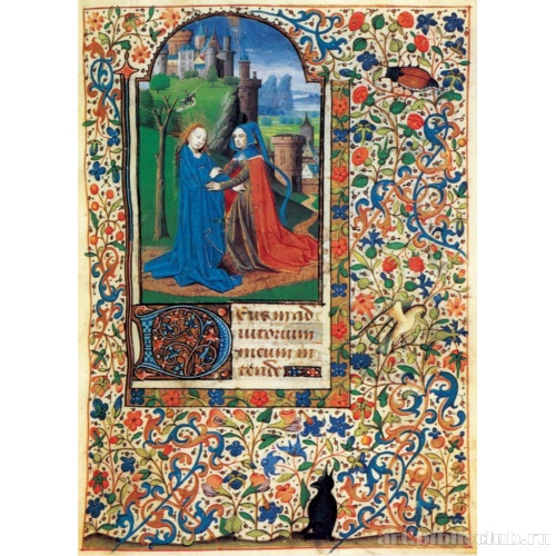 Книга часов. Париж. Встреча Марии и Елизаветы