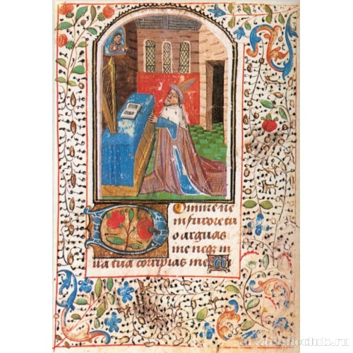 Книга часов. Париж. Молящийся Давид