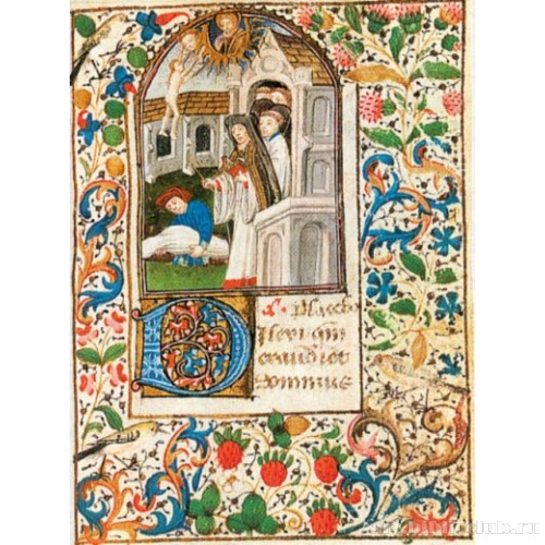 Книга часов. Париж. Похороны умершего