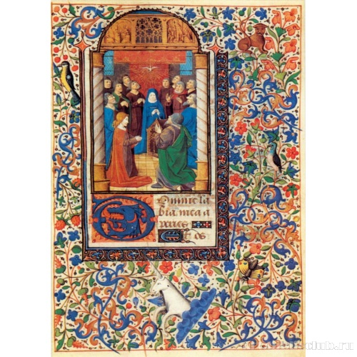 Книга часов. Париж. Пятидесятница (сошествие Святого Духа)