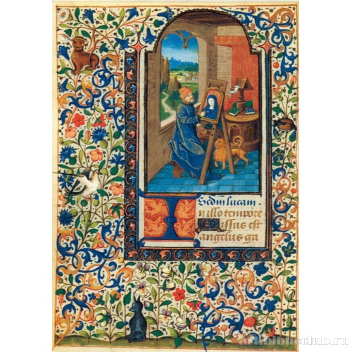 Книга часов. Париж. Св. Лука пишет икону Марии