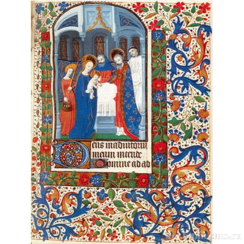 Книга часов. Руан. Принесение во храм