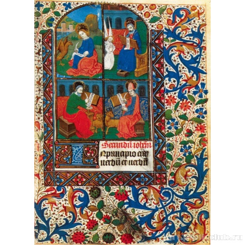 Книга часов. Руан. Четыре Евангелиста