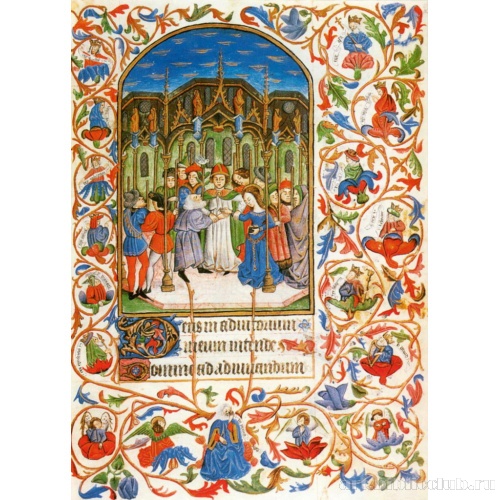 Книга часов. Савойя. Обручение Марии