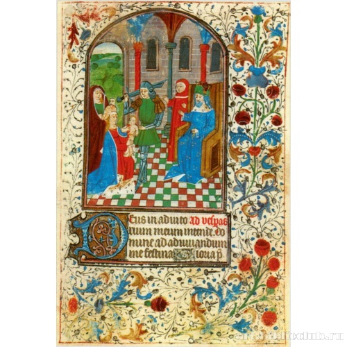 Книга часов. Северная Франция (?). Избиение младенцев