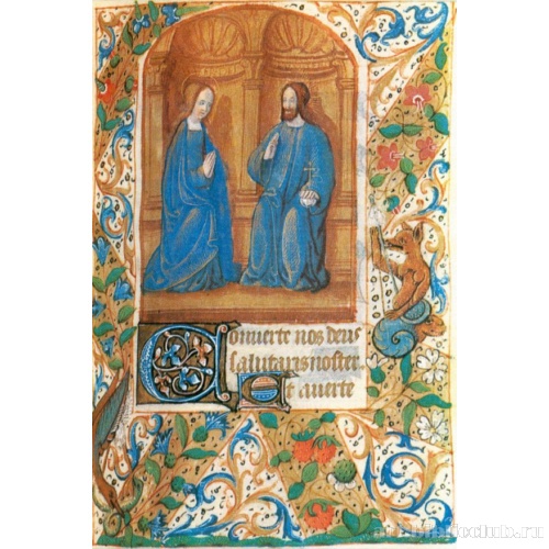 Книга часов. Бурж. Коронование Марии