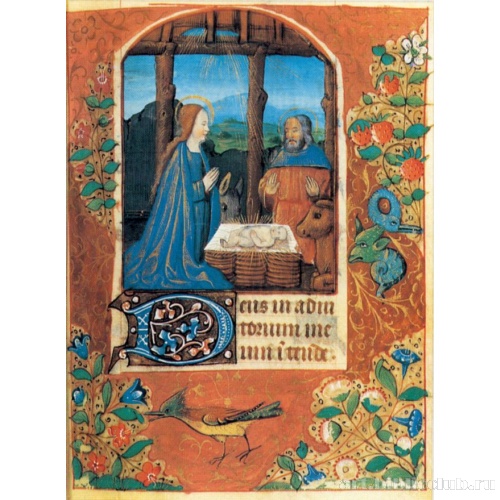 Книга часов. Бурж. Рождество