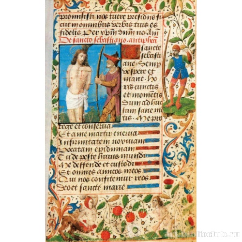 Книга часов. Париж (?). Рождество; Поклонение пастухов